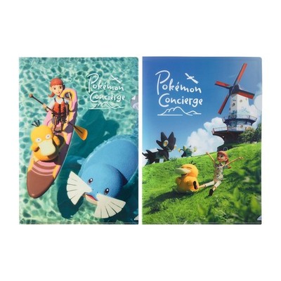 Pokemon Center 2 Stück Set Concierge A4 Clear File Japan Official