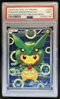 2016 Pokemon XY Promos JP - XY-P Poncho-wearing Pikachu #230/XY-P PSA 9