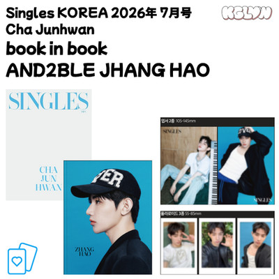 [PRE-ORDER] SINGLES KOREA 2026 July Zhang Hao BOOK IN BOOK Cha Jun Hwan Cover