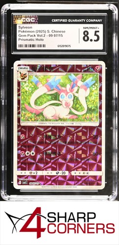 2025 POKEMON CHINESE GEM PACK VOL.2 #09 07/15 SYLVEON PRISMATIC HOLO CGC 8.5