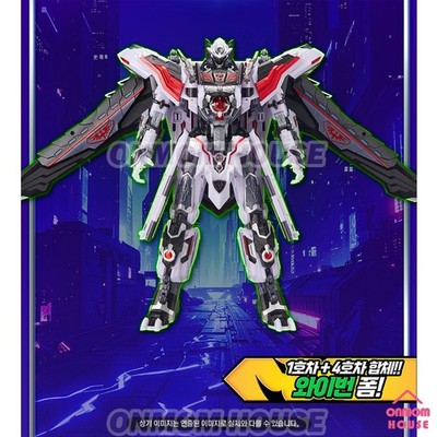 Metal Cardbot W Tyrant Zero Train Transforming Robot Toy 2026 | eBay