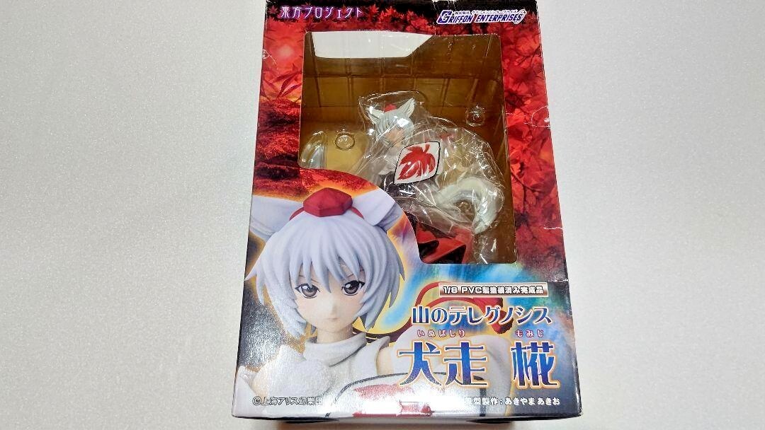 Griffon Enterprises Touhou Project Momiji Inubashiri 1/8 PVC