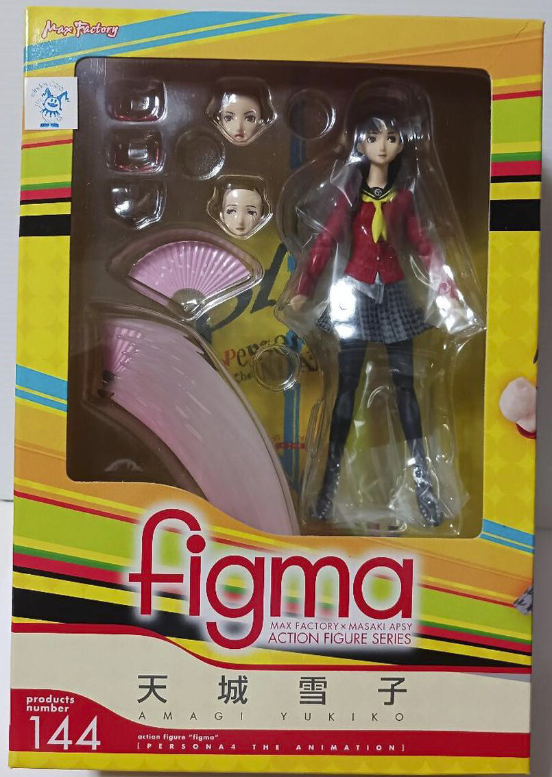 Yukiko Japan Authentic Persona 4 Figma Yukiko Amagi Figure | eBay