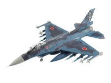 Mitsubishi F-2A (Veer Guardian 23) 63-8537 Diecast 1:72 Scale Model - HA2723