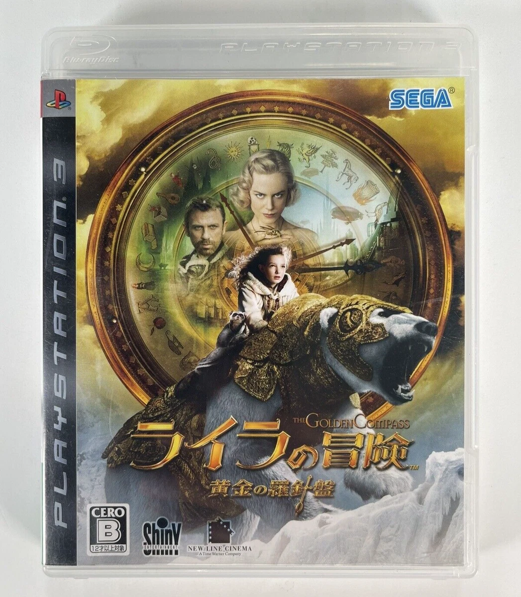 Sony PlayStation 3 Adventure NTSC-J (Japan) Video Games for sale
