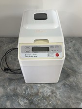 Hitachi HB-B201 Automatic Home Bakery Plus Br...