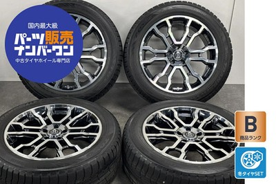 JDM Used RAYS wheel set 4-piece set 198.0J x 19 +38 PCD 114.3 235/55R1 No Tires