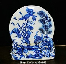 9''Old Ming Dynasty Blue White Porcelain Phoenix Crane Bird Tree Mirror Screen