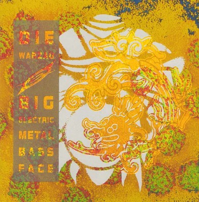 CD Die Warzau Big Electric Metal Bass Face Atlantic
