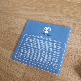 The House Of The Dead 2 - SEGA Dreamcast Manual & Case no game