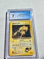 Rocket's Zapdos Challenge from the Darkness Holo (Japanese)