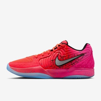 New Nike Ja 2 EP x Kool-Aid Basketball Shoes - Tropical Punch (IF0303-600)