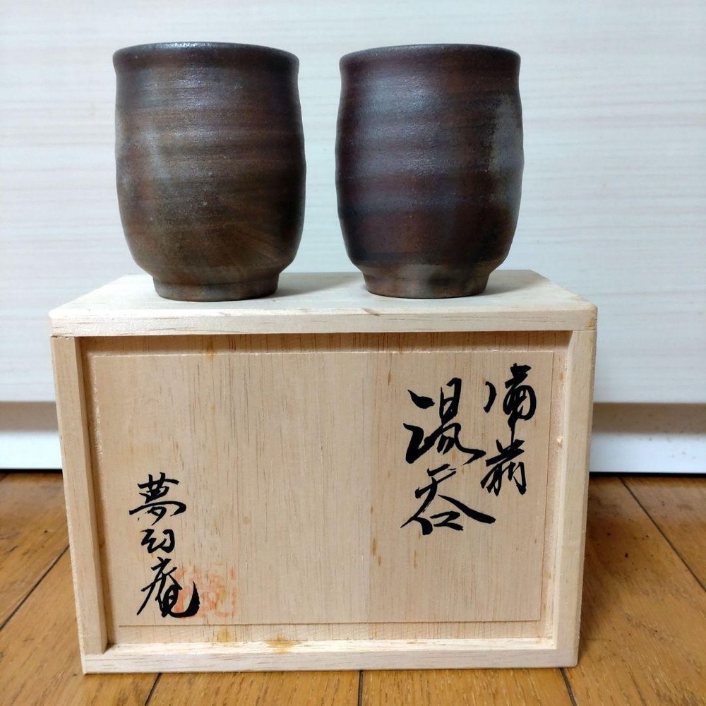 Cup Japanese Pottery of Bizen 8.5x6cm/3.34x2.36" Cup 2pcs set Cup Cup Cup Cup