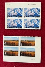 US Air Mail Stamps Scott C136 ,C137 Nine-Mile Prairie/Mt Mckinley Pl/ Bsl.