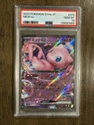 2023 Pokémon SV4a JP MEW ex PSA 10 GEM MT