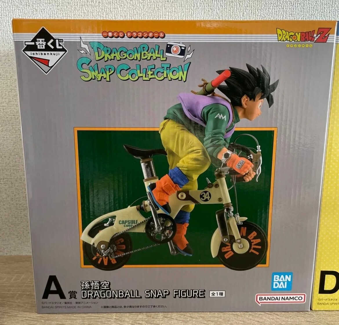 ドラゴンボール SNAP COLLECTION 2 B,C,D賞 一番くじ SNAP