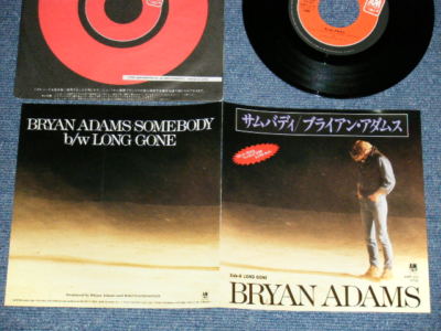 BRYAN ADAMS Japan 1984 AMP-213 NM 7