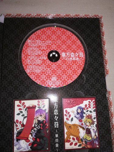 Touhou Doujinshi und Doujin Musik CD " Touhou Koikoifu Gensou Yuuka " mit Hanafuda - Bild 2 von 6