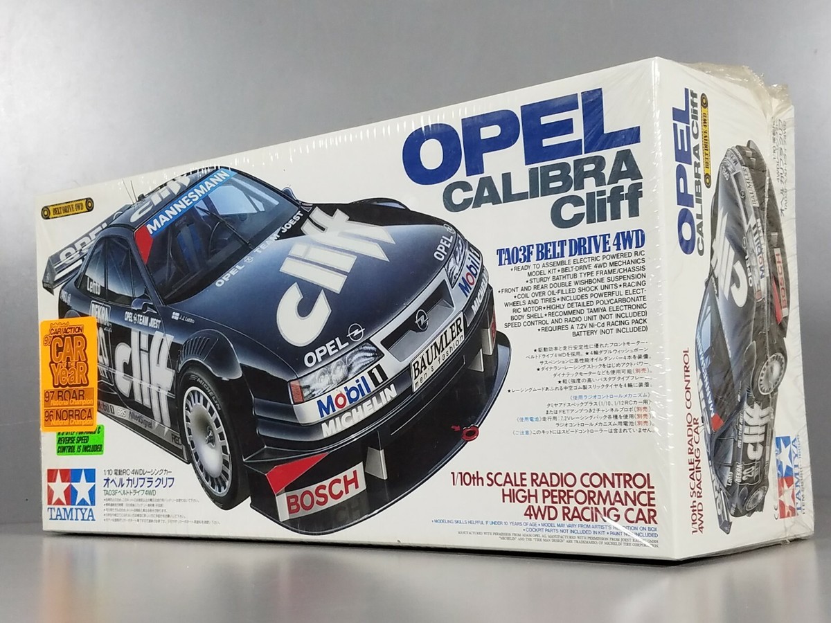 タミヤ TA03F 4WD ベルトドライブ TAMIYA タミヤ TA03F PRO BELT DRIVE 4WD｜Yahoo!フリマ（旧PayPayフリマ）