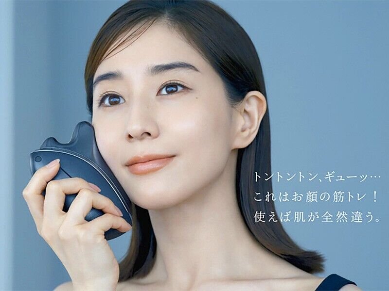 Panasonic EH-SP85-K Lift Care Beautiful Facial Capricorn Vita Lift