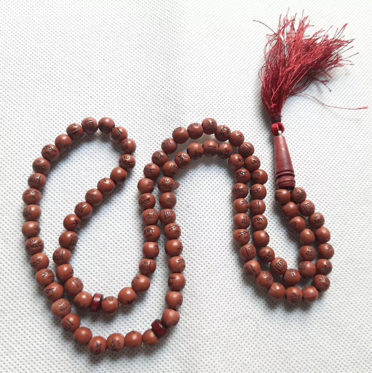 Islamic Muslim Prayer Beads Misbah Tasbih Allah Prayer Rosary