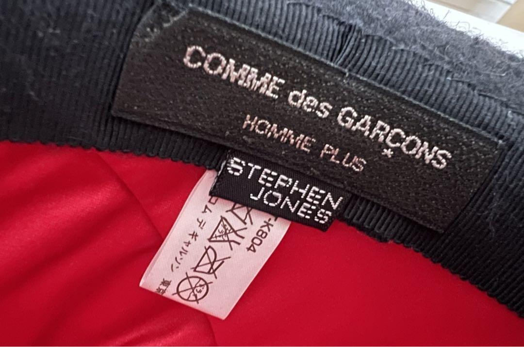 Comme des Garcons Hommes Plus x Stephen jones Wool Hat