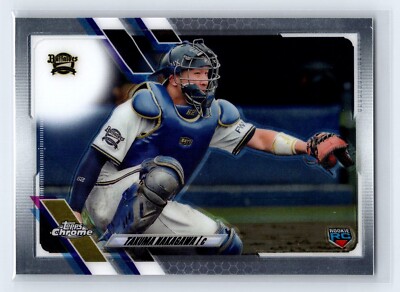 Topps Npb 2021 山本由伸 オリックス・バファローズ RC psa10 山本由伸