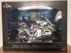 Saber Motored Cuirassier | eBay