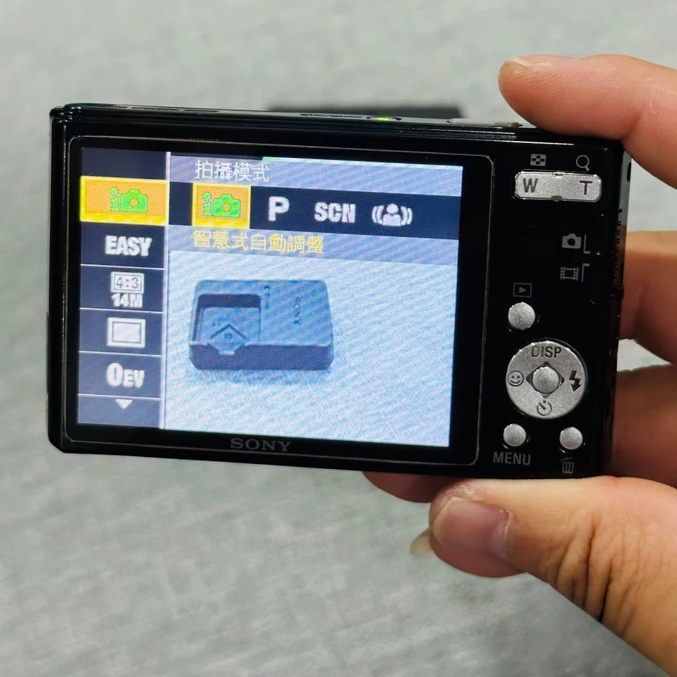 Sony Cyber-Shot DSC-W330 14.1MP 4x Optical Zoom Digital Camera Black Good Cond - Image 3 of 4