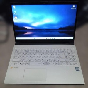 Nec Lavie | eBay