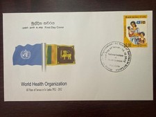 SRI LANKA FDC COVER 2012 YEAR WORLD HEALTH WHO OMS MEDICINE STAMPS
