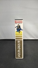 Namucot - King Of Kings Famicom NES