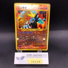 Entei Reverse Holo Neo Premium File 2 Promo - Japanese Pokemon Card - 2000