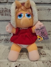 1987 McDonald's Presents Jim Henson's Baby Miss Piggy w/ Tags Muppets 10