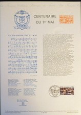France Museum Postal FDC 14-90 the Song Of 1ER Mai 2,30F Paris 1990