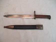 Vintage WWI German M1895 Simson & Co Suhl Bayonet