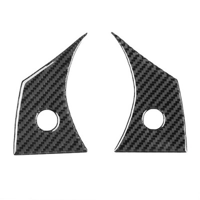 LOIYLLEN 2-PCS Carbon Fiber Cover Panel Steering Wheel steering wheel 