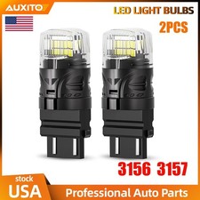 3156 Bulb 3157 LED 6500K White Reverse Light Super Bright DRL Turn Signal Light