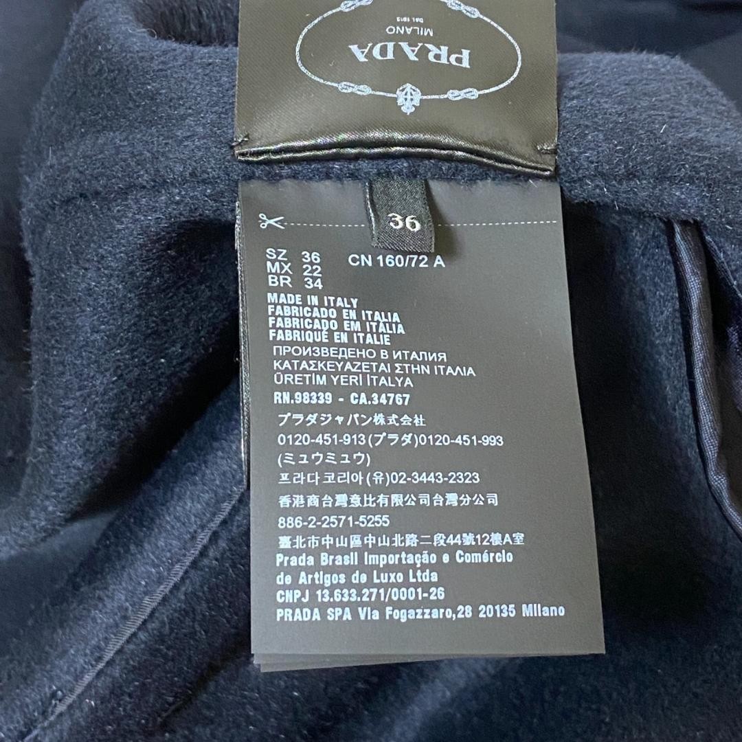 USED EXCELLENT CONDITION PRADA SINGLE-BREASTED WO… - image 13