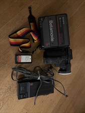 SONY BETAMOVIE BMC-220 BETAMAX VIDEO CAMERA AUTOFOCUS CAMCORDER. Original Box