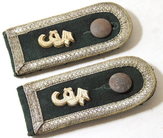 Wk2 Wehrmacht Luftwaffe FJ Fallschirmjäger Schulterstücke Offizier TOP ab 1€