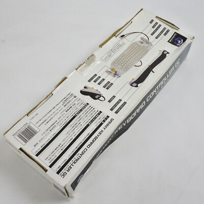 Nintendo GameCube Sammy Keyboard Controller SMY-1901PO w/Box