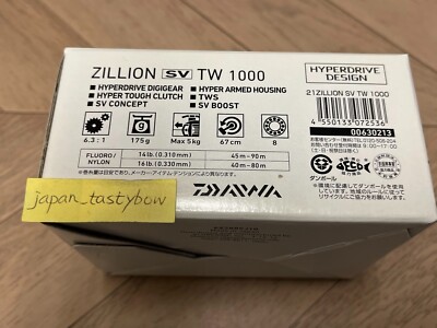 Buy Daiwa 21 Zillion SV TW 1000 Right Handle Gray Fishing Reel