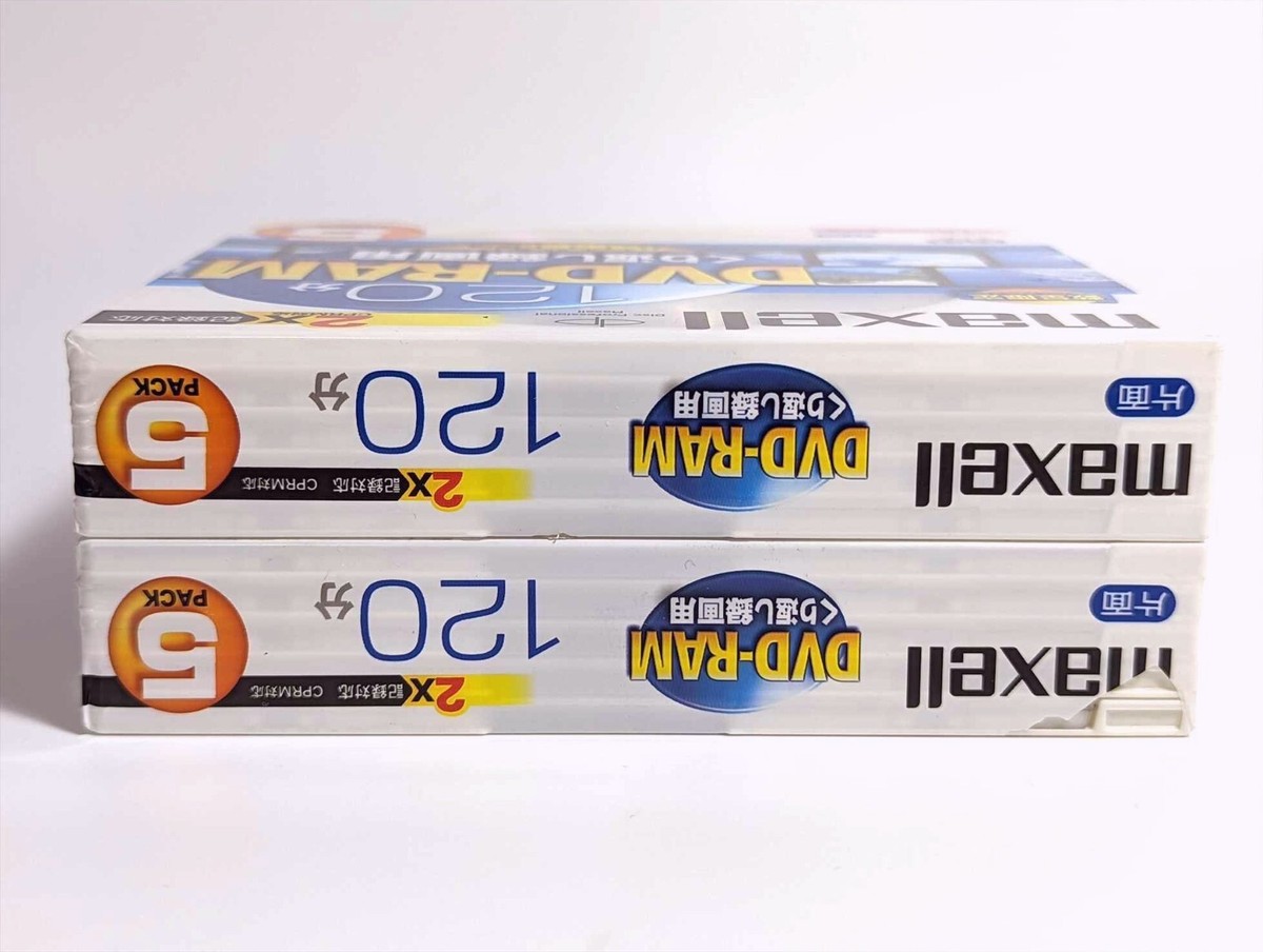 SEALED x 10】Maxell DVD-RAM 4.7GB 120min 2x Speed Rewritable SEALED x 10】Maxell DVD-RAM 4.7GB 120min 2x Speed Rewritable