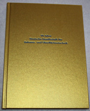 50 Jahre Deutsche Gesellschaft f&uuml;r Galvano- und Oberfl&auml;chentechnik. DGO-  (5444)