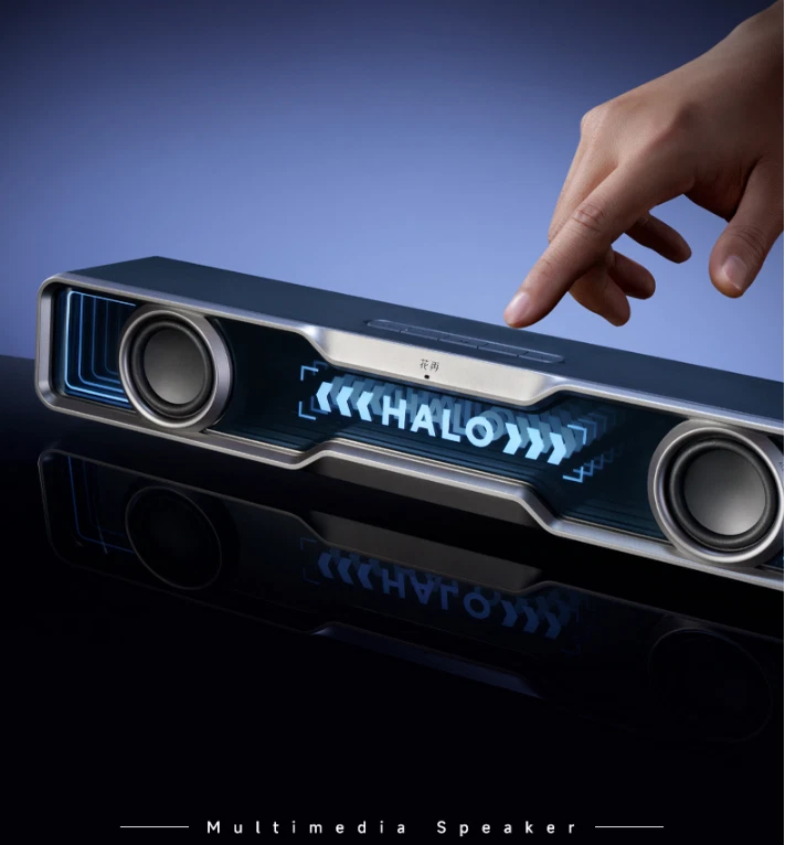 EDIFIER Desktop esports speaker RGB Halo SoundBar EDF286008 New One In Box - Image 3 of 4