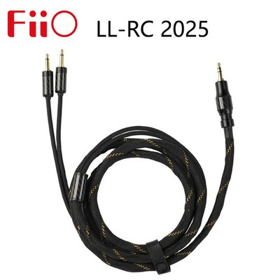 FIIO LL-RC 2025 Furukawa Copper 4.4mm/3.5mm to Dual 3.5mm Cable 1.5M