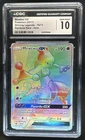 2017 Pokemon Shining Legends Mewtwo #76/73 CGC 10
