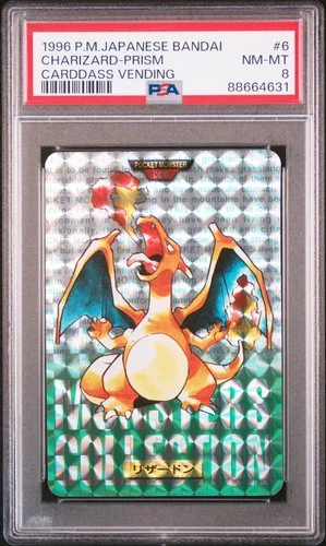 Charizard Pokemon 1996 Prism Carddass Vending Green Japanese 006 PSA 8