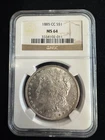 1885-CC Morgan Silver Dollar  NGC MS 64 BLAZING WHITE !! KEY DATE CARSON CITY